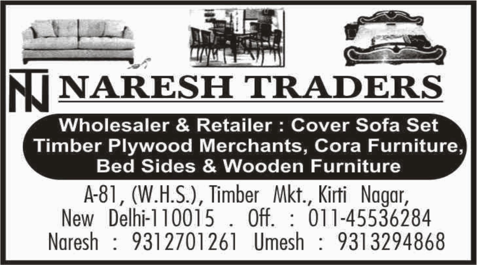NARESH TRADERS